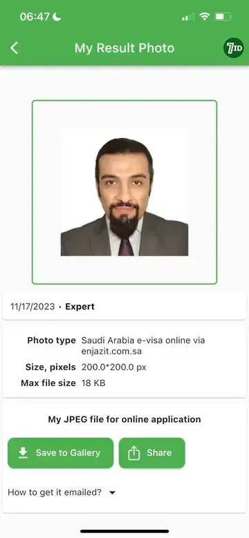 7ID: Ví dụ về ảnh Visa Ả Rập Saudi