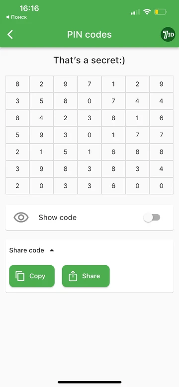 7ID: PIN va kodlaringizni xavfsiz ko'ring
